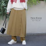 スカート スカート付レギンス レディース ロングスカート ロング レギンス 大 | HUG.U | 詳細画像15 