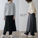 スカート スカート付レギンス レディース ロングスカート ロング レギンス 大 | HUG.U | 詳細画像18 