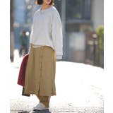 スカート スカート付レギンス レディース ロングスカート ロング レギンス 大 | HUG.U | 詳細画像19 