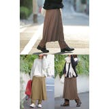 スカート スカート付レギンス レディース ロングスカート ロング レギンス 大 | HUG.U | 詳細画像23 