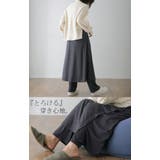 スカート スカート付レギンス レディース ロングスカート ロング レギンス 大 | HUG.U | 詳細画像6 