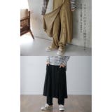 スカート スカート付レギンス レディース ロングスカート ロング レギンス 大 | HUG.U | 詳細画像9 