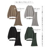 セットアップ ニット 3点セット レディース  スカート プリーツスカート リ | HUG.U | 詳細画像24 