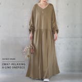 ワンピース レディース  ロングワンピース ロング 長袖 マキシ フレア きれ | HUG.U | 詳細画像22 