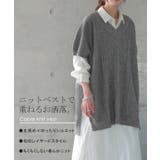 ニット ベスト レディース レイヤード ニットベスト トップス セーター 半袖 | HUG.U | 詳細画像2 
