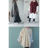 ニット ベスト レディース レイヤード ニットベスト トップス セーター 半袖 | HUG.U | 詳細画像23 