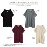 ニット ベスト レディース レイヤード ニットベスト トップス セーター 半袖 | HUG.U | 詳細画像24 