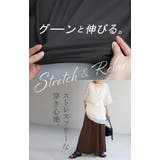 スカート ロング スウェット ロングスカート レディース マキシスカート バイ | HUG.U | 詳細画像7