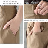 パンツ レディース カーゴパンツ チノパン テーパードパンツ ワークパンツ ハ | HUG.U | 詳細画像19 