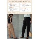 パンツ レディース カーゴパンツ チノパン テーパードパンツ ワークパンツ ハ | HUG.U | 詳細画像3 