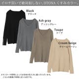 ニット トップス レディース セーター 長袖 細リブ リブ リブニット タイト | HUG.U | 詳細画像22