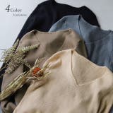 ニット トップス レディース セーター 長袖 細リブ リブ リブニット タイト | HUG.U | 詳細画像3
