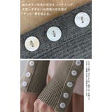 ニット トップス レディース セーター 長袖 細リブ リブ リブニット タイト | HUG.U | 詳細画像8