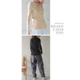 ニット トップス レディース セーター 長袖 細リブ リブ リブニット タイト | HUG.U | 詳細画像9