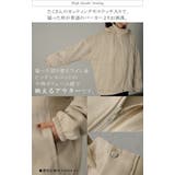 アウター レディース パーカー 裏起毛 トップス トレーナー スウェット ジャ | HUG.U | 詳細画像23 