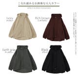 アウター レディース パーカー 裏起毛 トップス トレーナー スウェット ジャ | HUG.U | 詳細画像24 