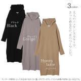 ニットワンピース ワンピース ニット リブニット ロングワンピース ロング ス | HUG.U | 詳細画像23 