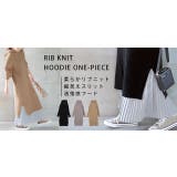 ニットワンピース ワンピース ニット リブニット ロングワンピース ロング ス | HUG.U | 詳細画像25 