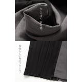 パンツ ワイドパンツ レディース プリーツ ボトムス フレア フレアパンツ ワ | HUG.U | 詳細画像12 