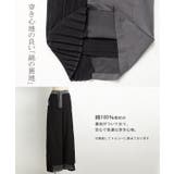 パンツ ワイドパンツ レディース プリーツ ボトムス フレア フレアパンツ ワ | HUG.U | 詳細画像18 