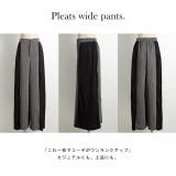 パンツ ワイドパンツ レディース プリーツ ボトムス フレア フレアパンツ ワ | HUG.U | 詳細画像20 