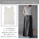 パンツ ワイドパンツ レディース プリーツ ボトムス フレア フレアパンツ ワ | HUG.U | 詳細画像23 