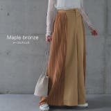 パンツ ワイドパンツ レディース プリーツ ボトムス フレア フレアパンツ ワ | HUG.U | 詳細画像9 