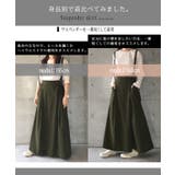 スカート ロング ロングスカート ラップスカート サスペンダースカート 大きい | HUG.U | 詳細画像26 