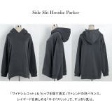 パーカー 裏起毛 レディース トップス 裏シャギー スウェット トレーナー 無 | HUG.U | 詳細画像17