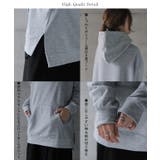 パーカー 裏起毛 レディース トップス 裏シャギー スウェット トレーナー 無 | HUG.U | 詳細画像21