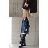 パーカー 裏起毛 レディース トップス 裏シャギー スウェット トレーナー 無 | HUG.U | 詳細画像8