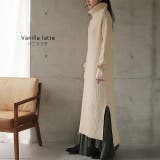 ワンピース レディース ニットワンピース ロングワンピース ニット タートルネ | HUG.U | 詳細画像12 