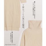 ワンピース レディース ニットワンピース ロングワンピース ニット タートルネ | HUG.U | 詳細画像18 