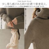 ワンピース レディース ニットワンピース ロングワンピース ニット タートルネ | HUG.U | 詳細画像22 