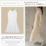 ワンピース レディース ニットワンピース ロングワンピース ニット タートルネ | HUG.U | 詳細画像23 