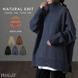 ニット レディース  タートルネック トップス ハイネック セーター ウール | HUG.U | 詳細画像1 