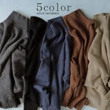 ニット レディース  タートルネック トップス ハイネック セーター ウール | HUG.U | 詳細画像6 