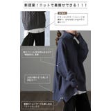 ニット レディース  タートルネック トップス ハイネック セーター ウール | HUG.U | 詳細画像9 