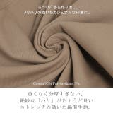 サロペット スカート レディース サロペットスカート ワンピース ロングワンピ | HUG.U | 詳細画像12 