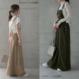 サロペット スカート レディース サロペットスカート ワンピース ロングワンピ | HUG.U | 詳細画像14 