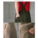 サロペット スカート レディース サロペットスカート ワンピース ロングワンピ | HUG.U | 詳細画像19 