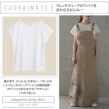 サロペット スカート レディース サロペットスカート ワンピース ロングワンピ | HUG.U | 詳細画像21 