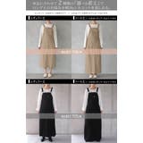 サロペット スカート レディース サロペットスカート ワンピース ロングワンピ | HUG.U | 詳細画像3 