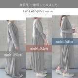 ロングワンピース プリーツ ワンピース レディース ロング 長袖 ワンピ Aラ | HUG.U | 詳細画像24 