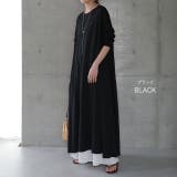 ワンピース レディース 長袖 ロング ロングワンピース マキシ マキシワンピー | HUG.U | 詳細画像12 