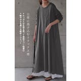 ワンピース レディース 長袖 ロング ロングワンピース マキシ マキシワンピー | HUG.U | 詳細画像2 