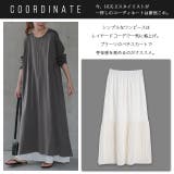 ワンピース レディース 長袖 ロング ロングワンピース マキシ マキシワンピー | HUG.U | 詳細画像24 