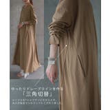 ワンピース レディース 長袖 ロング ロングワンピース マキシ マキシワンピー | HUG.U | 詳細画像3 