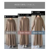 ワンピース レディース 長袖 ロング ロングワンピース マキシ マキシワンピー | HUG.U | 詳細画像5 