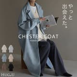 チェスターコート レディース アウター コート ロング 黒 ロングコート ベー | HUG.U | 詳細画像1